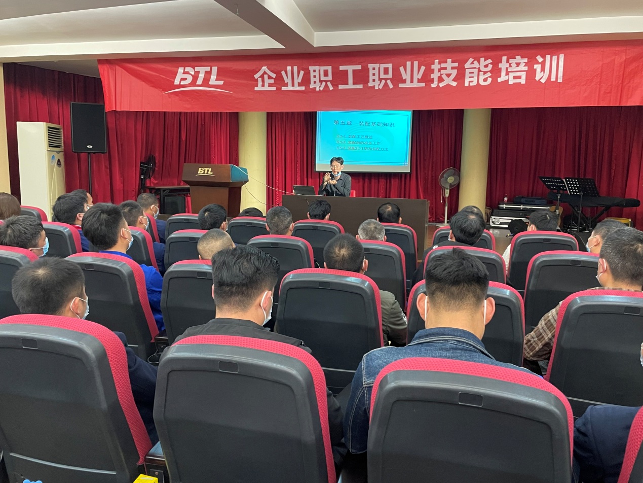 公司举办首届职工技能提升培训班