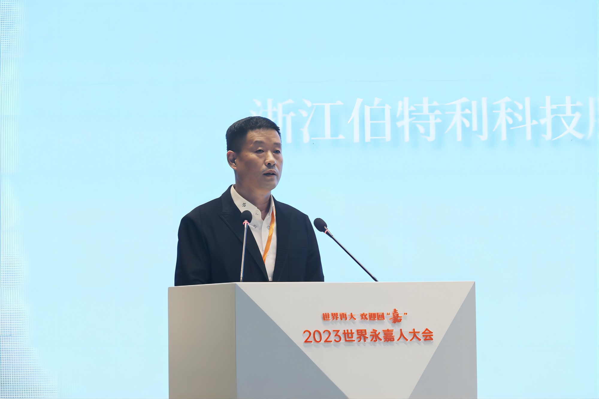 转型升级适应未来新形势