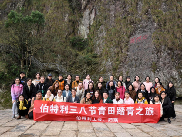 Boteli's Women's Day tourism activity for female staff