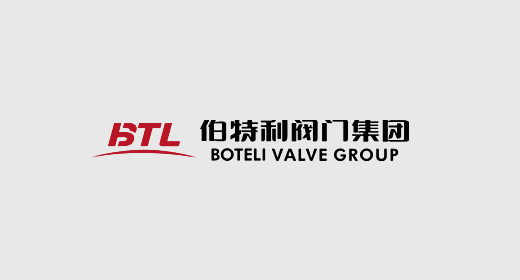 伯特利安全办组织职工开展灭火演练活动